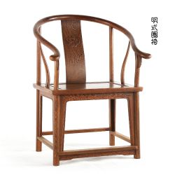 仙源 鸡翅木中式红木圈椅三件套 仿古实木靠背椅子皇宫围椅太师椅
