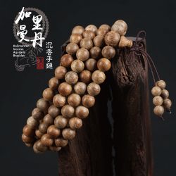 仙源 印尼加里曼丹天然沉香佛珠手串 8mm108颗男女款念珠手链