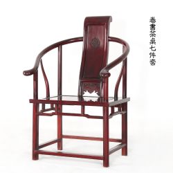 仙源 实木功夫茶桌椅组合 微凹黄檀仿古中式红木茶台茶几泡茶台