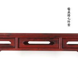仙源 中式红木家具餐桌椅组合 明清古典长方形微凹黄檀实木饭桌